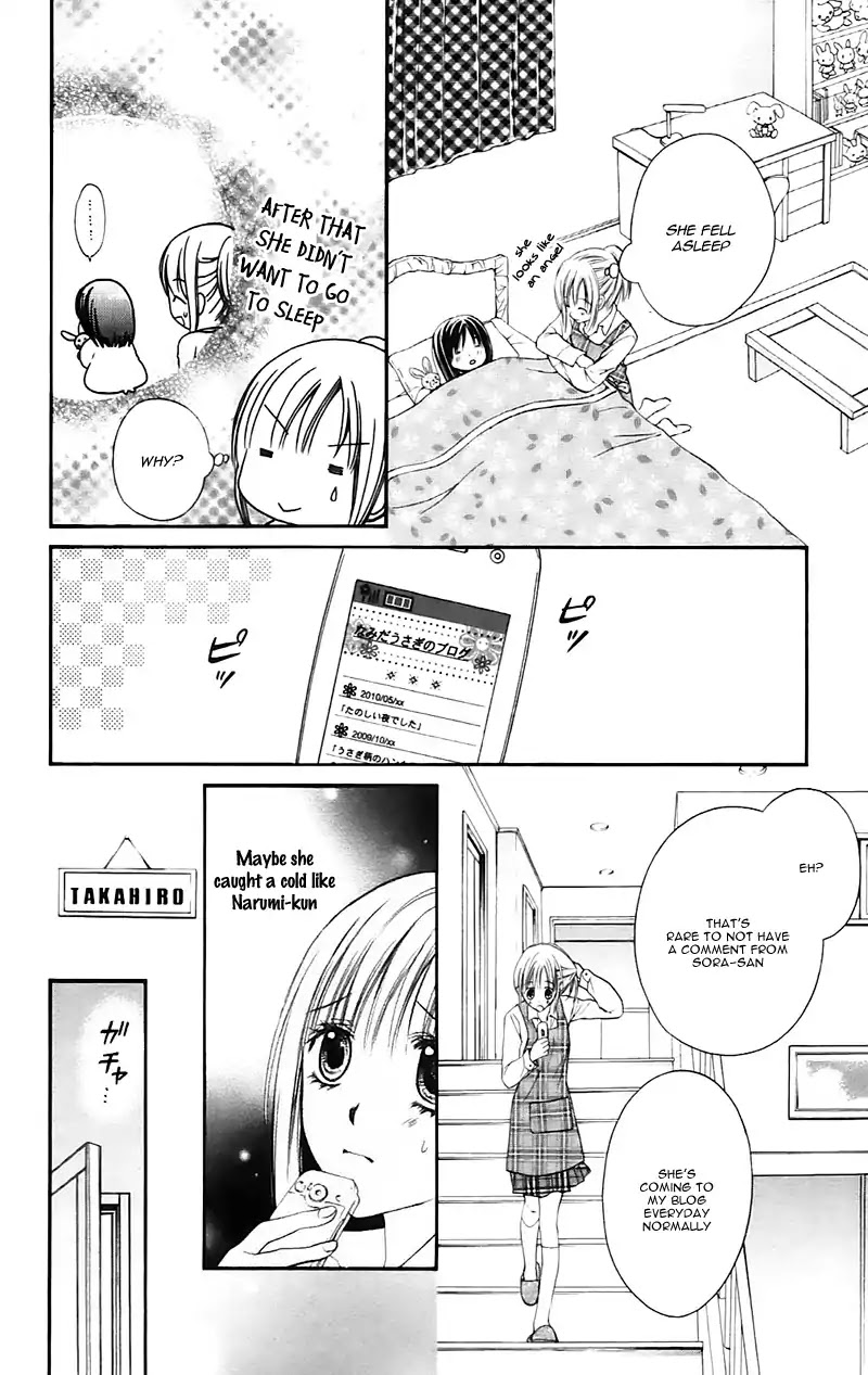 Namida Usagi - Seifuku no Kataomoi Chapter 20 page 18 - Chapter 20