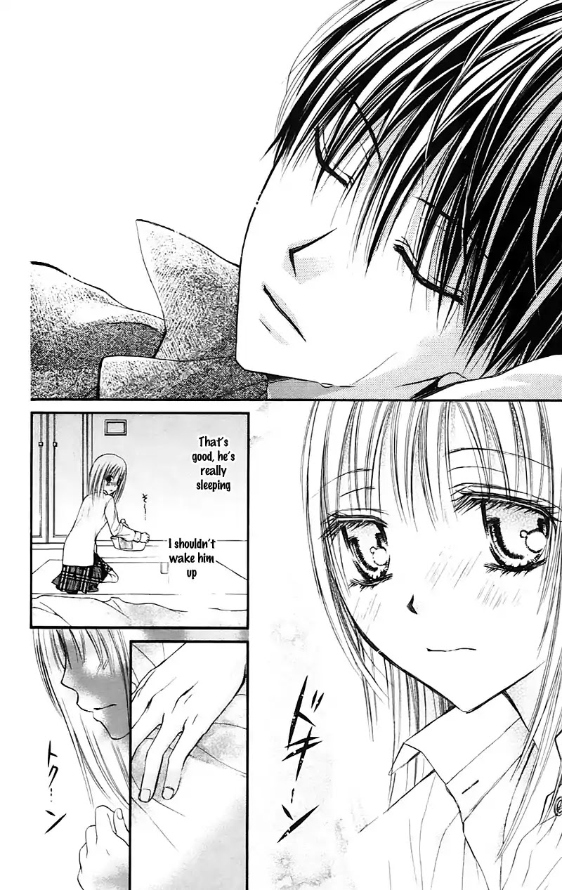 Namida Usagi - Seifuku no Kataomoi Chapter 20 page 20 - Chapter 20