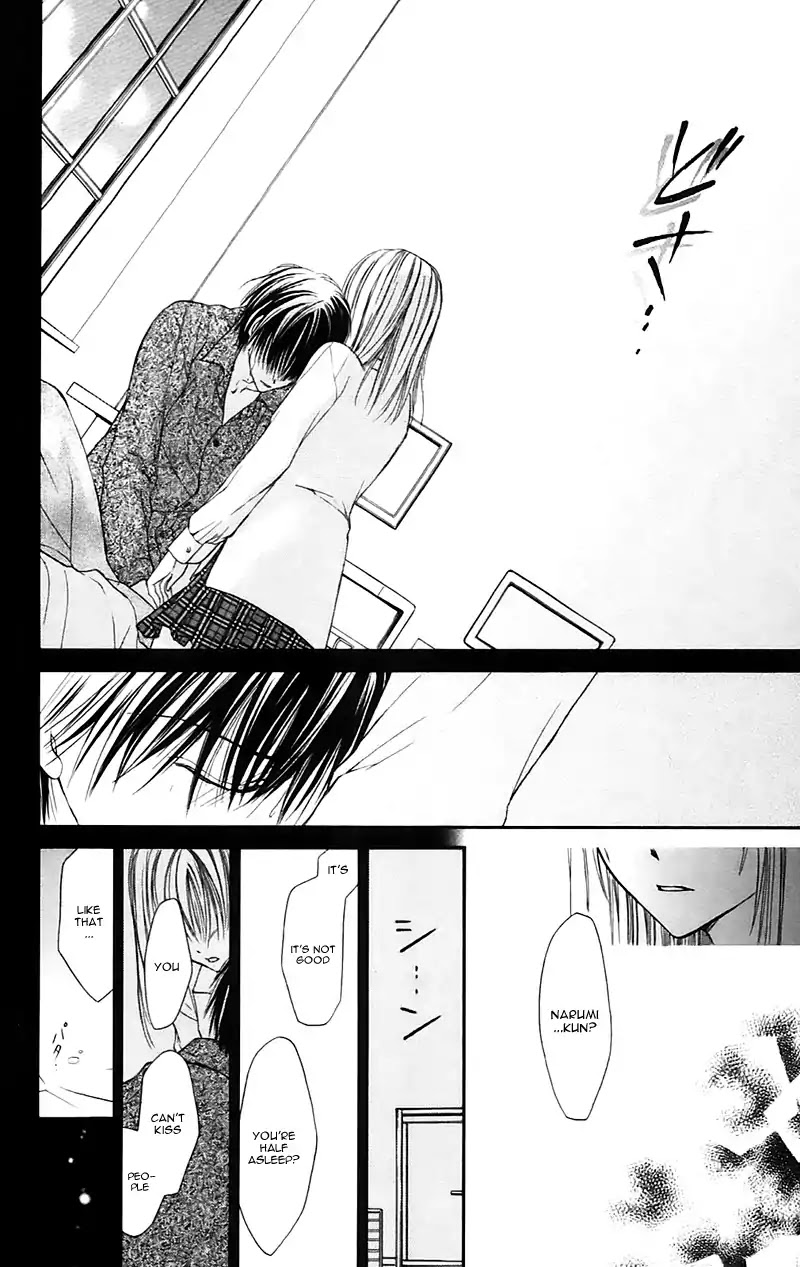 Namida Usagi - Seifuku no Kataomoi Chapter 20 page 27 - Chapter 20