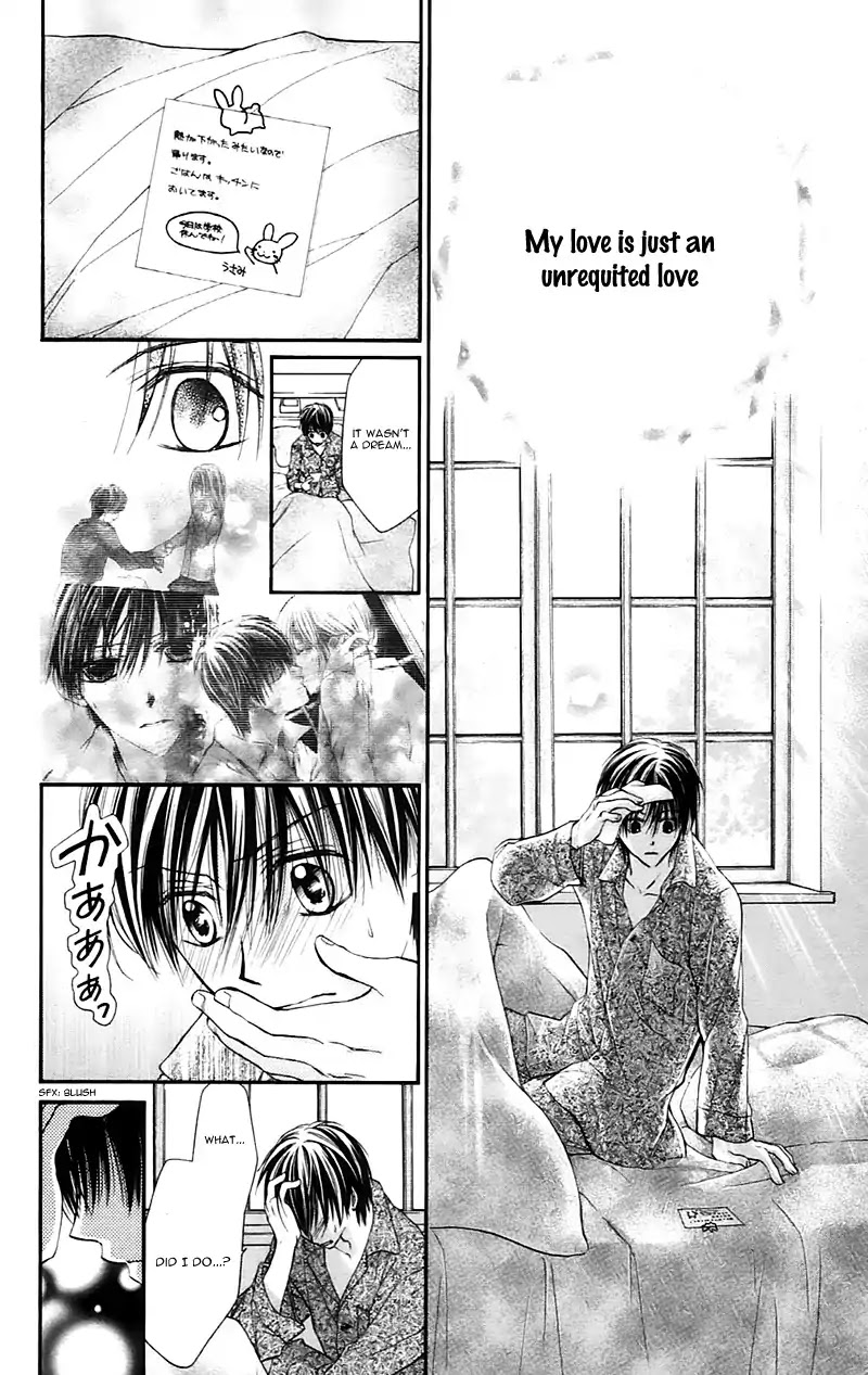 Namida Usagi - Seifuku no Kataomoi Chapter 20 page 29 - Chapter 20