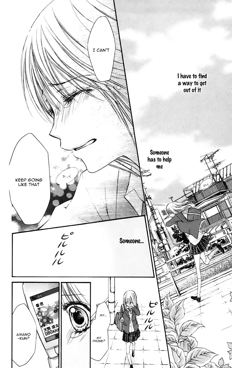 Namida Usagi - Seifuku no Kataomoi Chapter 20 page 31 - Chapter 20