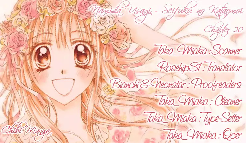 Namida Usagi - Seifuku no Kataomoi Chapter 20 page 34 - Chapter 20