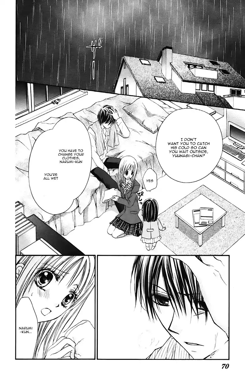 Namida Usagi - Seifuku no Kataomoi Chapter 20 page 4 - Chapter 20