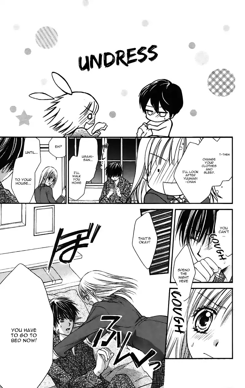 Namida Usagi - Seifuku no Kataomoi Chapter 20 page 5 - Chapter 20
