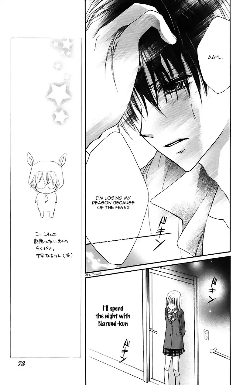 Namida Usagi - Seifuku no Kataomoi Chapter 20 page 7 - Chapter 20