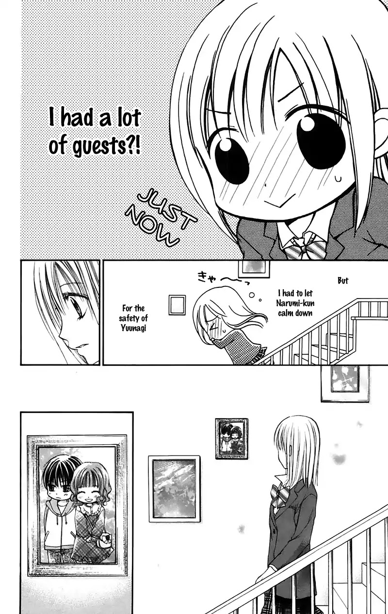 Namida Usagi - Seifuku no Kataomoi Chapter 20 page 8 - Chapter 20
