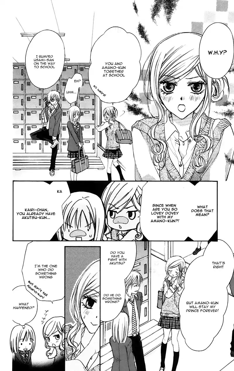 Namida Usagi - Seifuku no Kataomoi Chapter 21 page 10 - Chapter 21