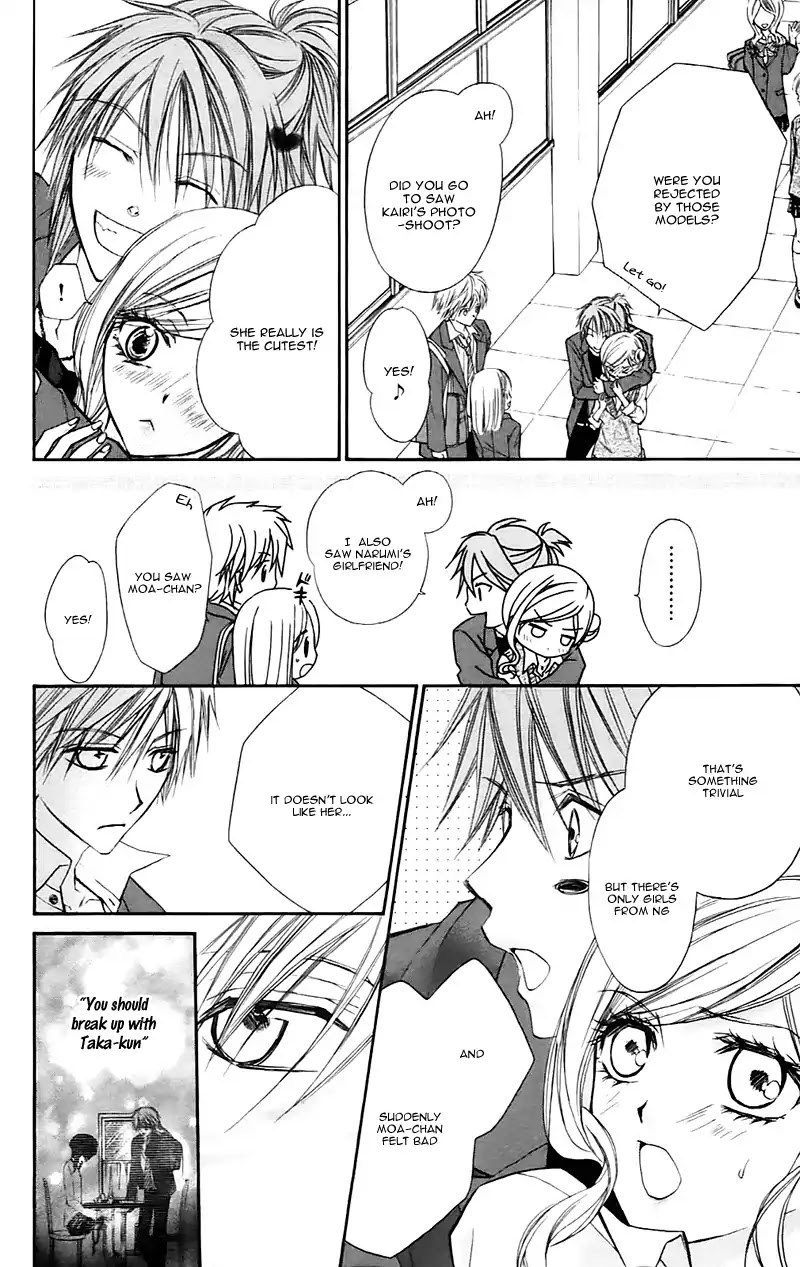 Namida Usagi - Seifuku no Kataomoi Chapter 21 page 12 - Chapter 21