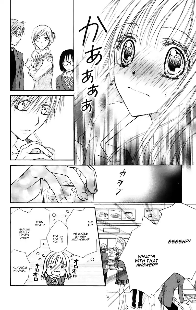 Namida Usagi - Seifuku no Kataomoi Chapter 21 page 16 - Chapter 21