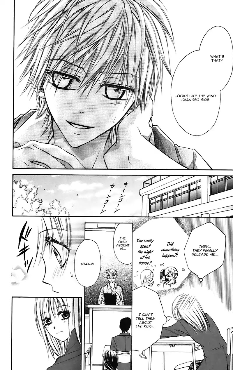 Namida Usagi - Seifuku no Kataomoi Chapter 21 page 18 - Chapter 21