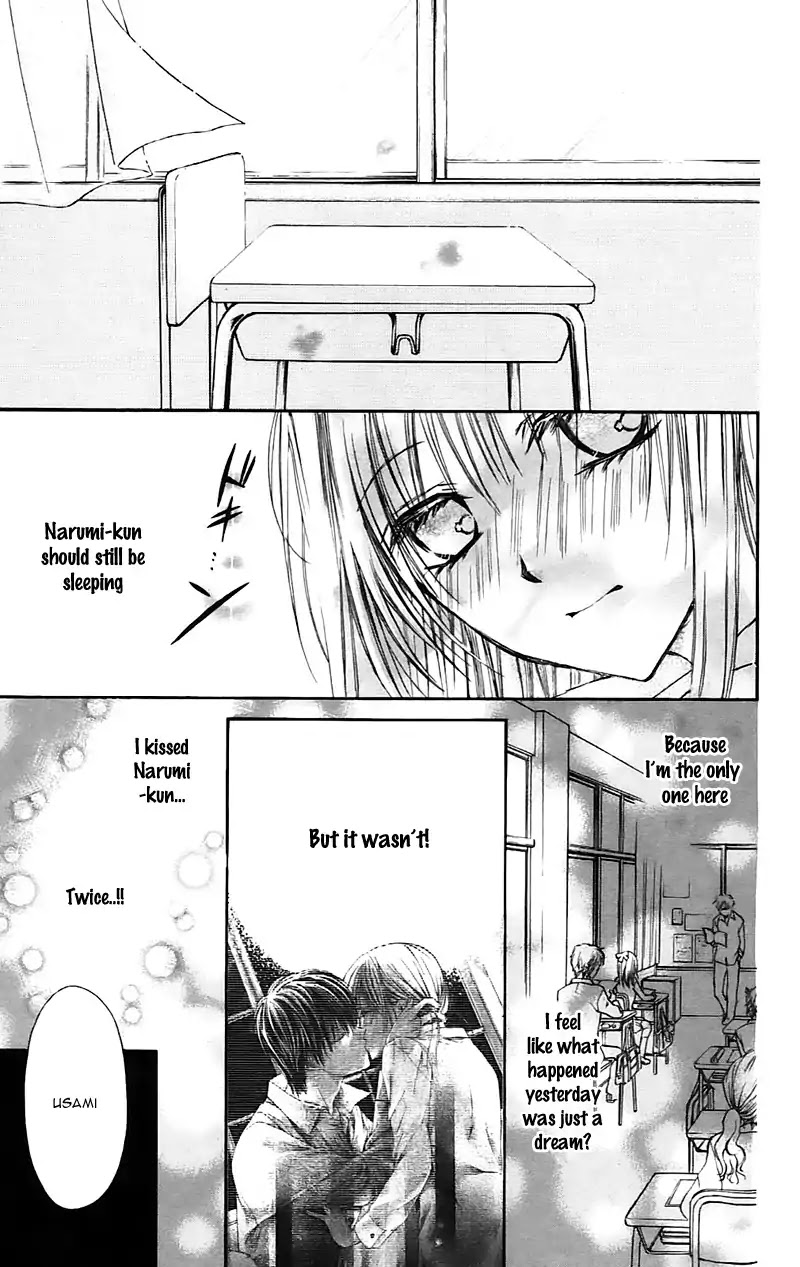 Namida Usagi - Seifuku no Kataomoi Chapter 21 page 19 - Chapter 21