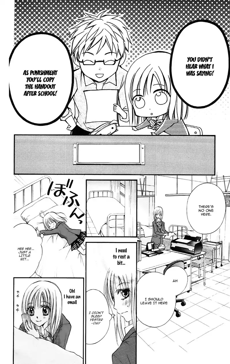 Namida Usagi - Seifuku no Kataomoi Chapter 21 page 20 - Chapter 21