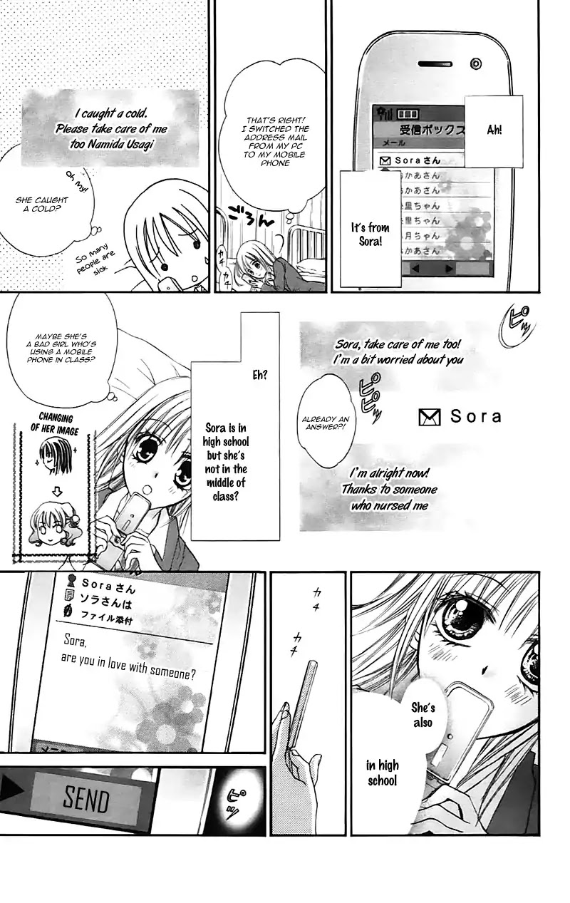Namida Usagi - Seifuku no Kataomoi Chapter 21 page 21 - Chapter 21