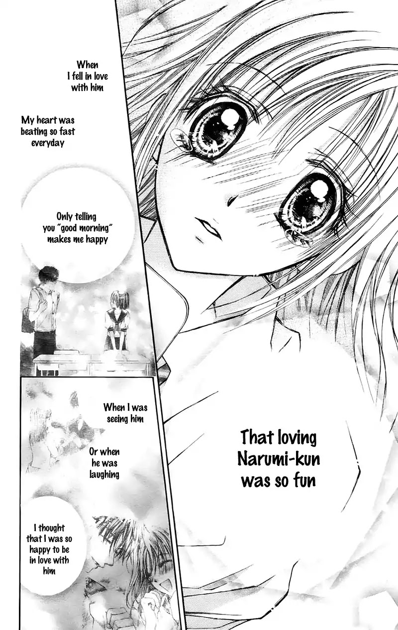 Namida Usagi - Seifuku no Kataomoi Chapter 21 page 24 - Chapter 21