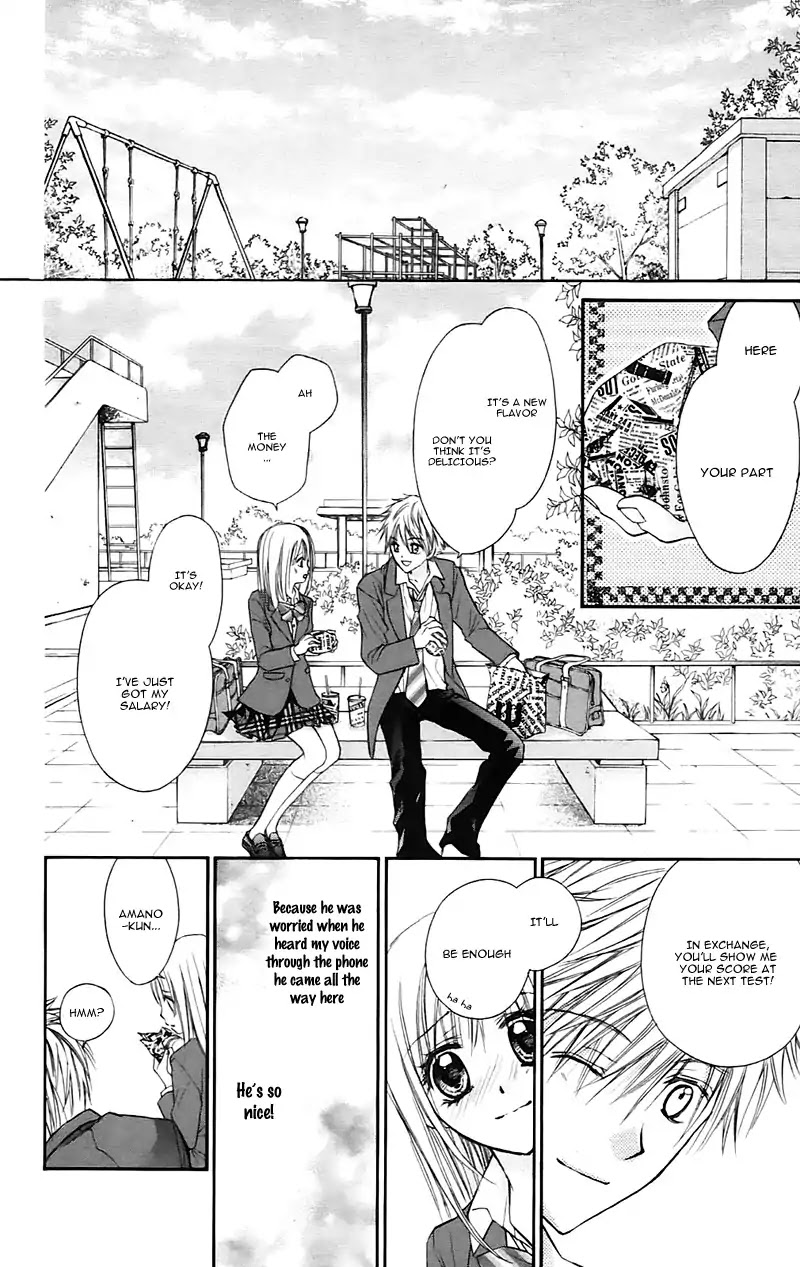 Namida Usagi - Seifuku no Kataomoi Chapter 21 page 4 - Chapter 21