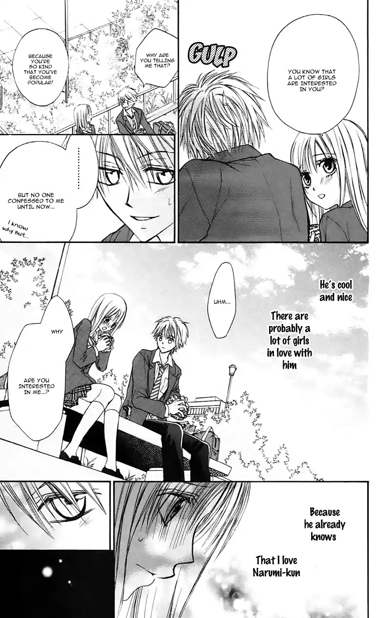 Namida Usagi - Seifuku no Kataomoi Chapter 21 page 5 - Chapter 21