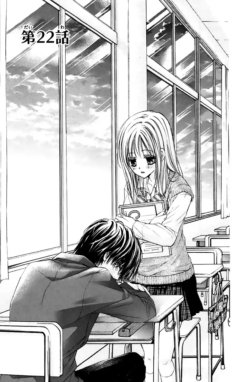 Namida Usagi - Seifuku no Kataomoi Chapter 22 page 1 - Chapter 22