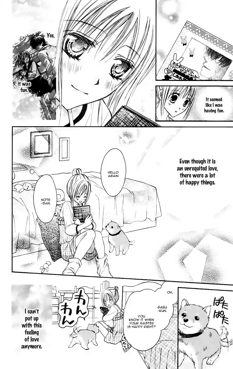 Namida Usagi - Seifuku no Kataomoi Chapter 22 page 16 - Chapter 22