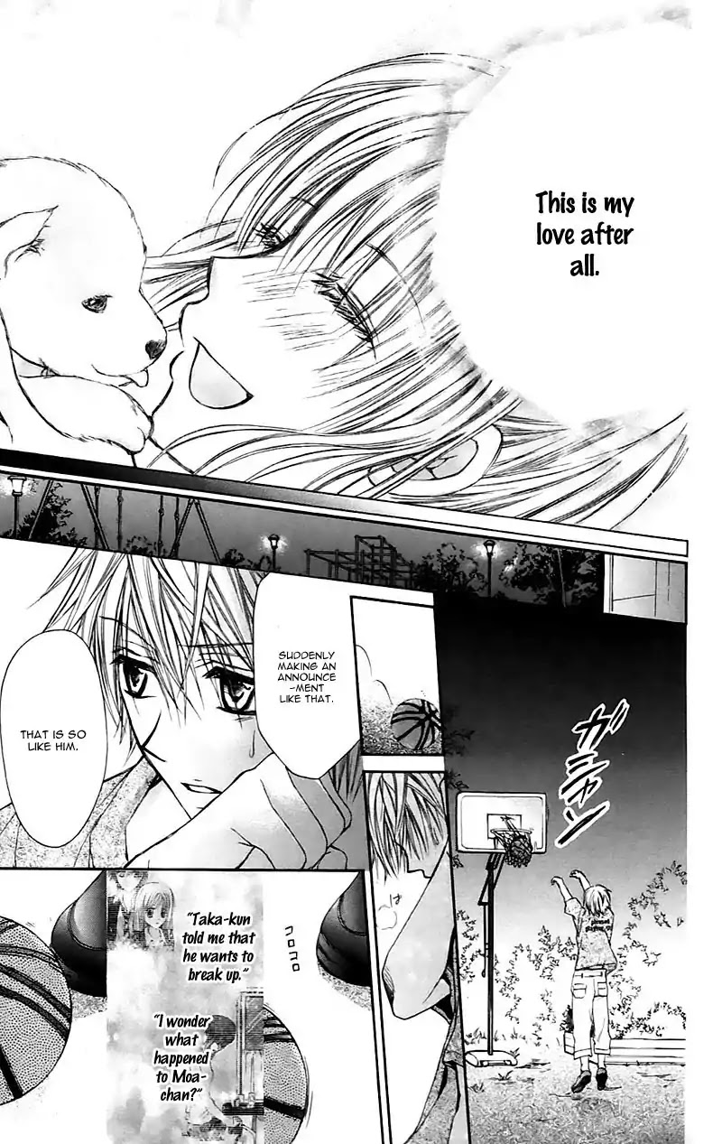 Namida Usagi - Seifuku no Kataomoi Chapter 22 page 17 - Chapter 22