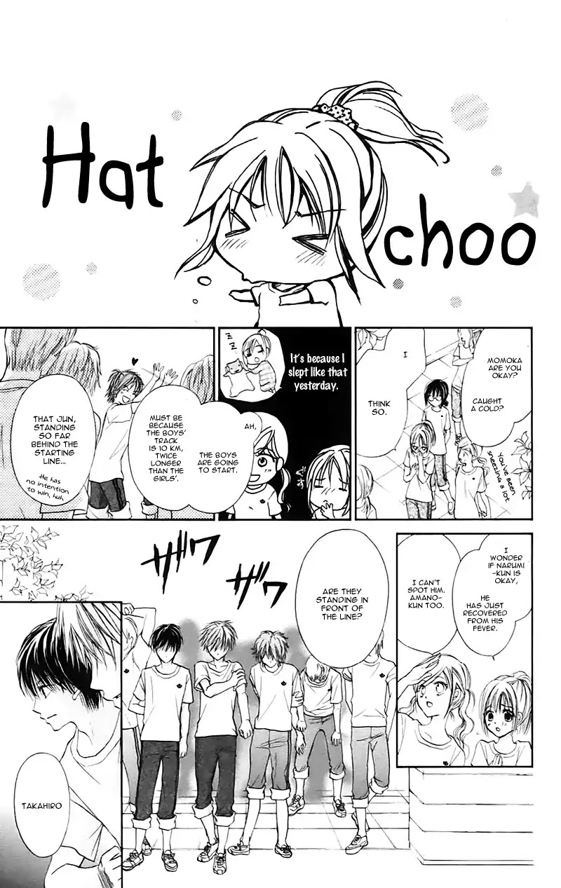 Namida Usagi - Seifuku no Kataomoi Chapter 22 page 19 - Chapter 22