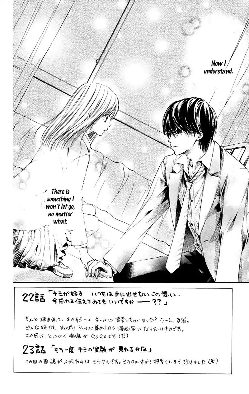 Namida Usagi - Seifuku no Kataomoi Chapter 22 page 2 - Chapter 22