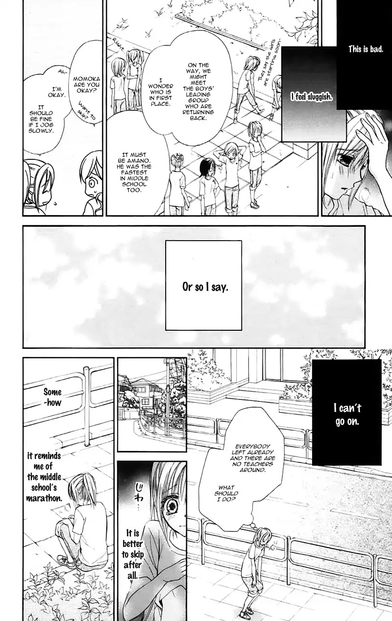 Namida Usagi - Seifuku no Kataomoi Chapter 22 page 22 - Chapter 22