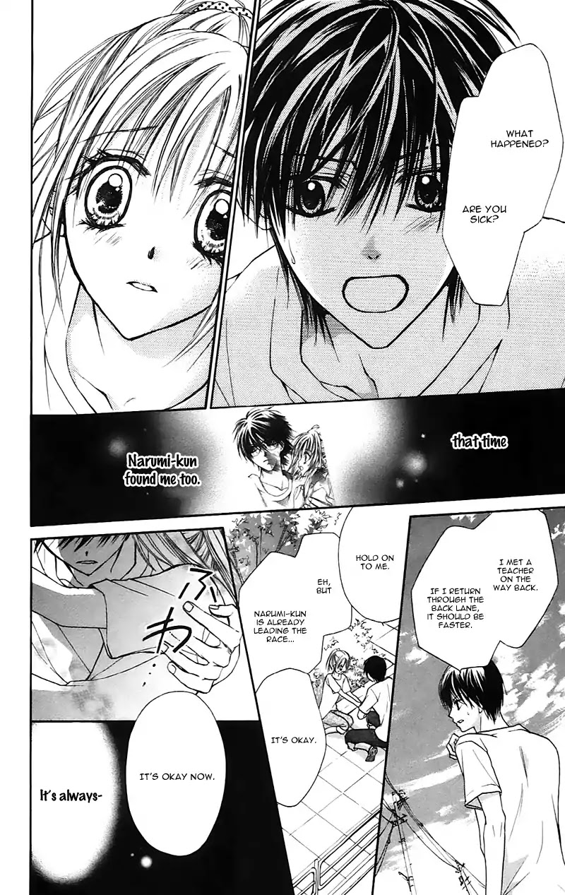 Namida Usagi - Seifuku no Kataomoi Chapter 22 page 24 - Chapter 22