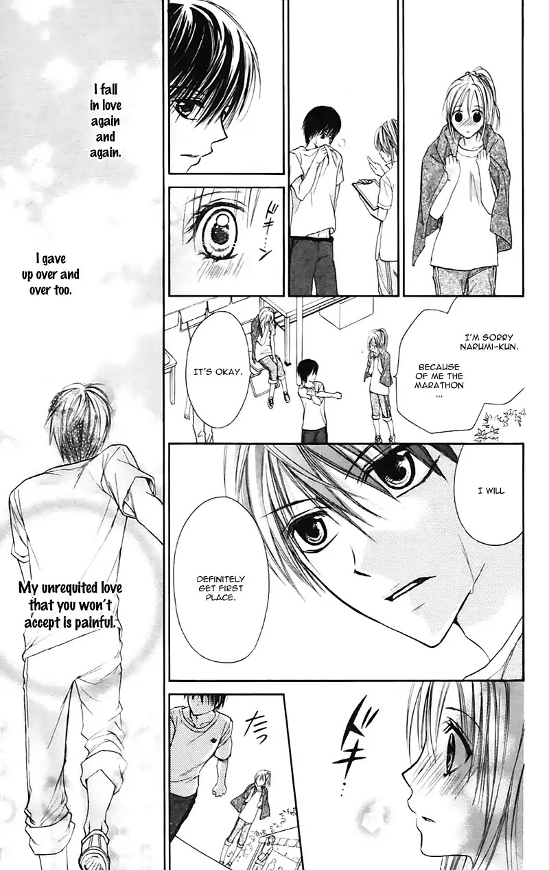 Namida Usagi - Seifuku no Kataomoi Chapter 22 page 27 - Chapter 22