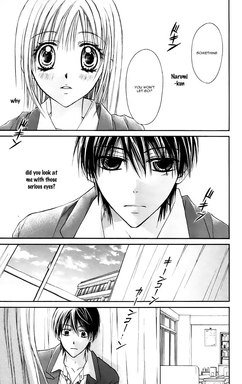 Namida Usagi - Seifuku no Kataomoi Chapter 22 page 3 - Chapter 22