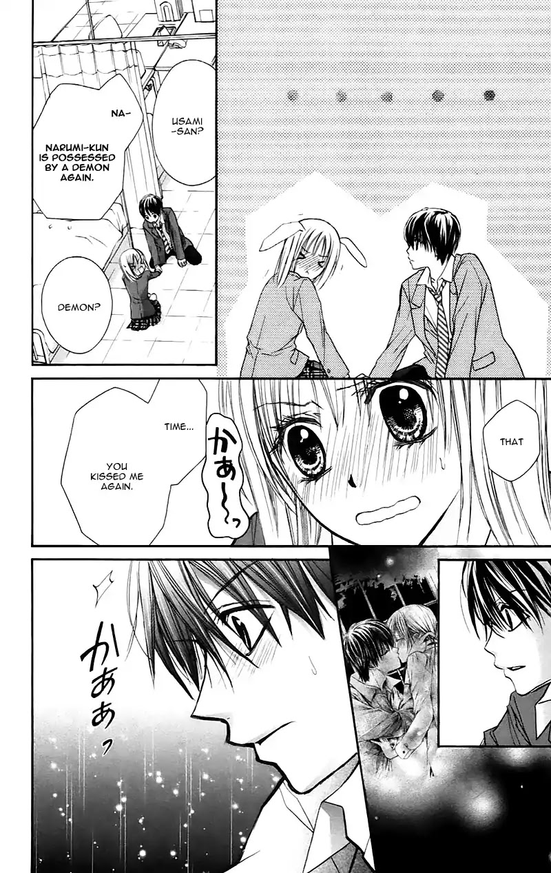 Namida Usagi - Seifuku no Kataomoi Chapter 22 page 4 - Chapter 22