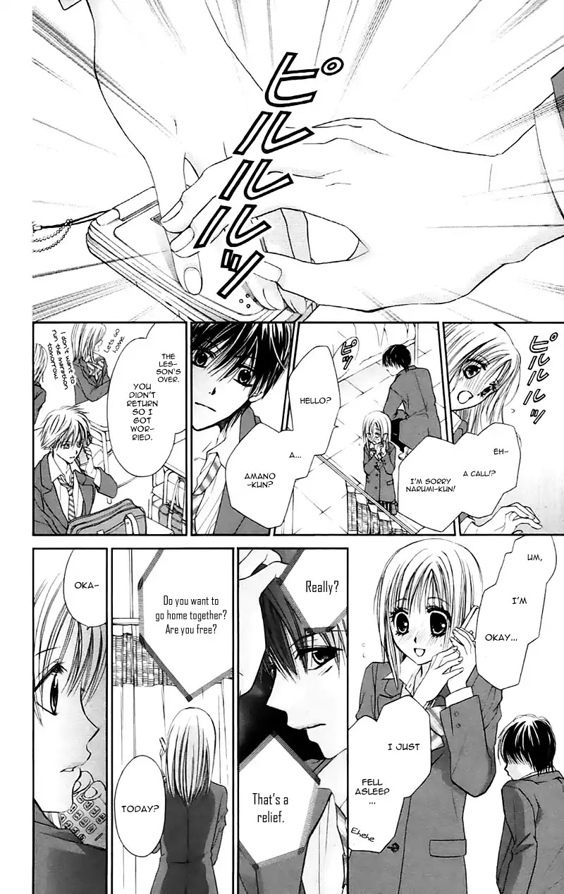 Namida Usagi - Seifuku no Kataomoi Chapter 22 page 6 - Chapter 22