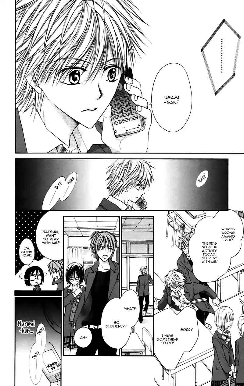 Namida Usagi - Seifuku no Kataomoi Chapter 22 page 8 - Chapter 22
