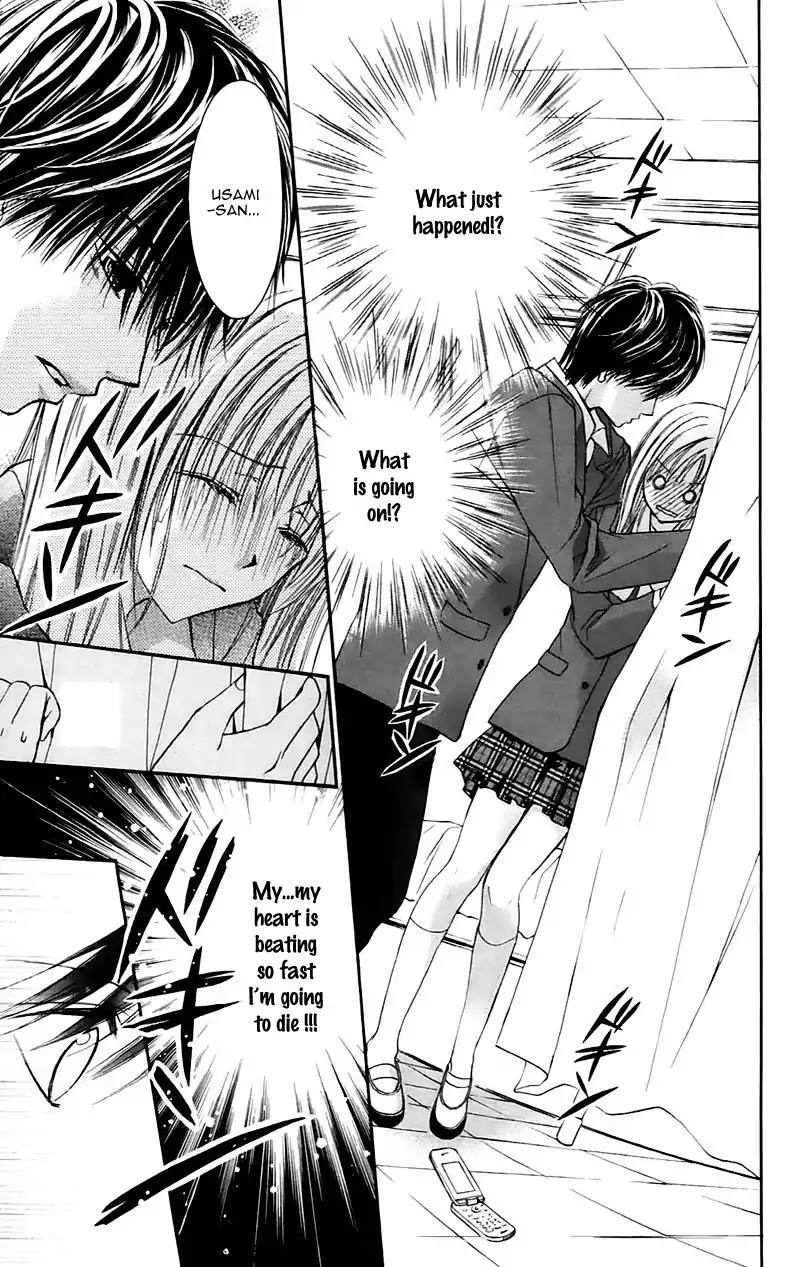Namida Usagi - Seifuku no Kataomoi Chapter 22 page 9 - Chapter 22