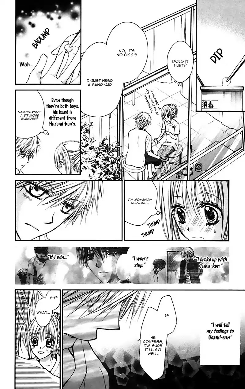 Namida Usagi - Seifuku no Kataomoi Chapter 23 page 10 - Chapter 23