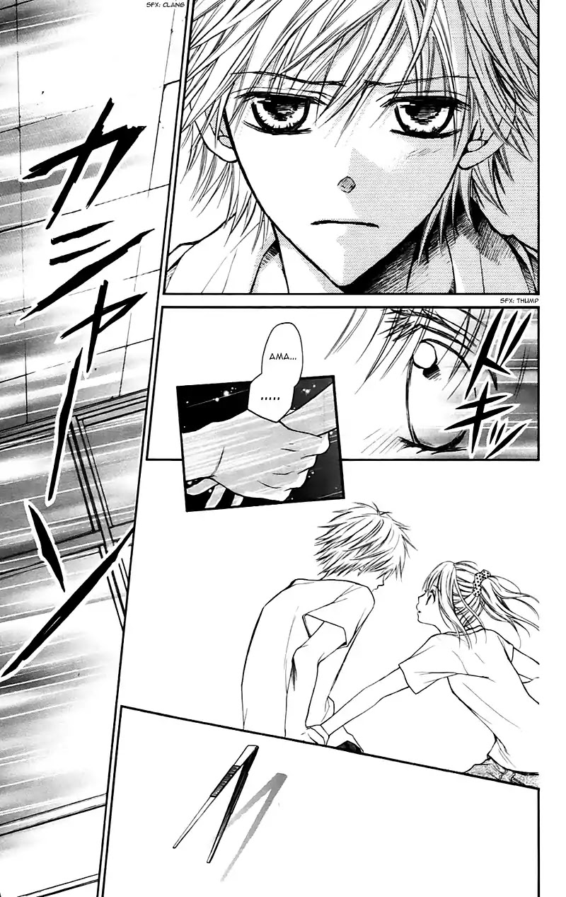 Namida Usagi - Seifuku no Kataomoi Chapter 23 page 11 - Chapter 23