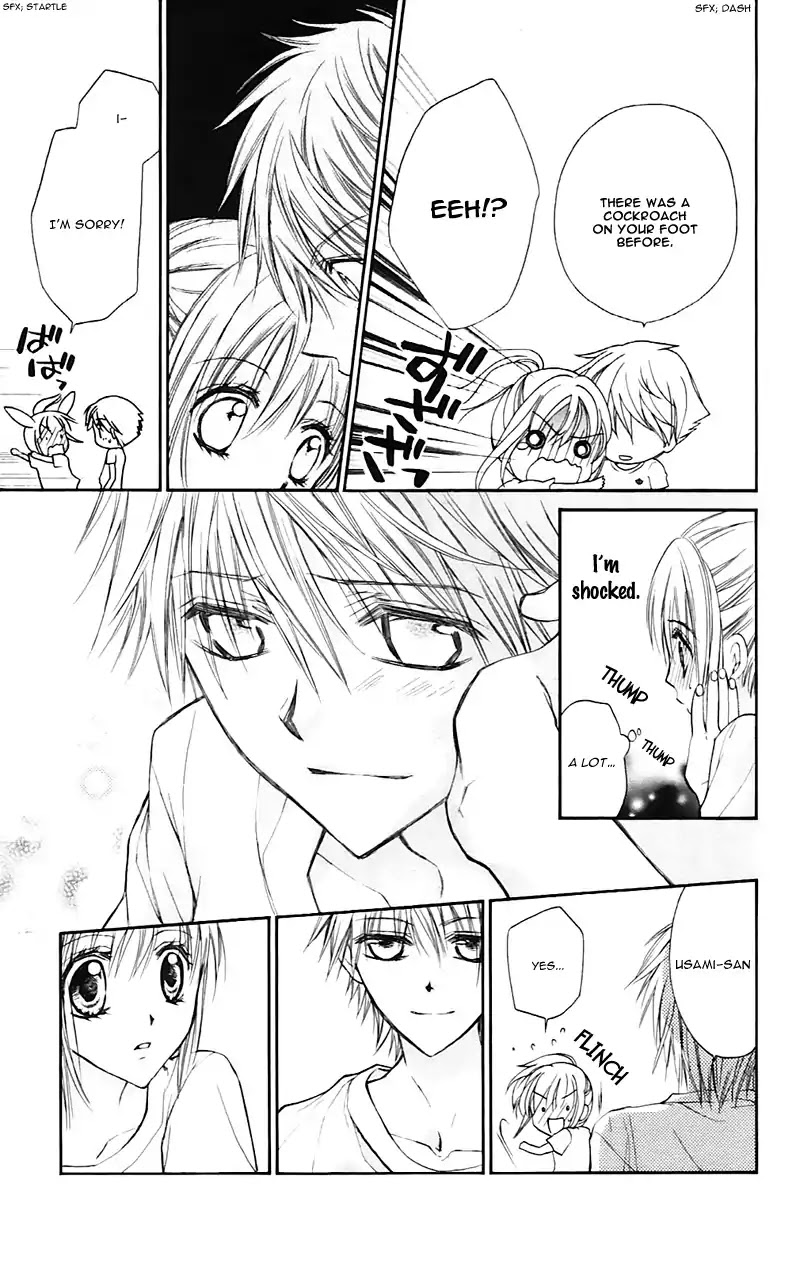 Namida Usagi - Seifuku no Kataomoi Chapter 23 page 13 - Chapter 23