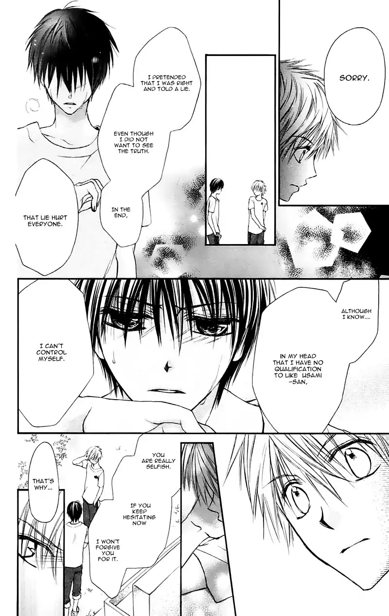 Namida Usagi - Seifuku no Kataomoi Chapter 23 page 16 - Chapter 23