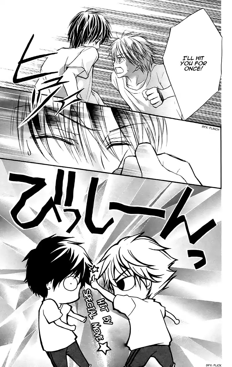 Namida Usagi - Seifuku no Kataomoi Chapter 23 page 17 - Chapter 23