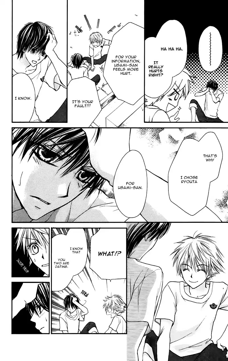 Namida Usagi - Seifuku no Kataomoi Chapter 23 page 18 - Chapter 23