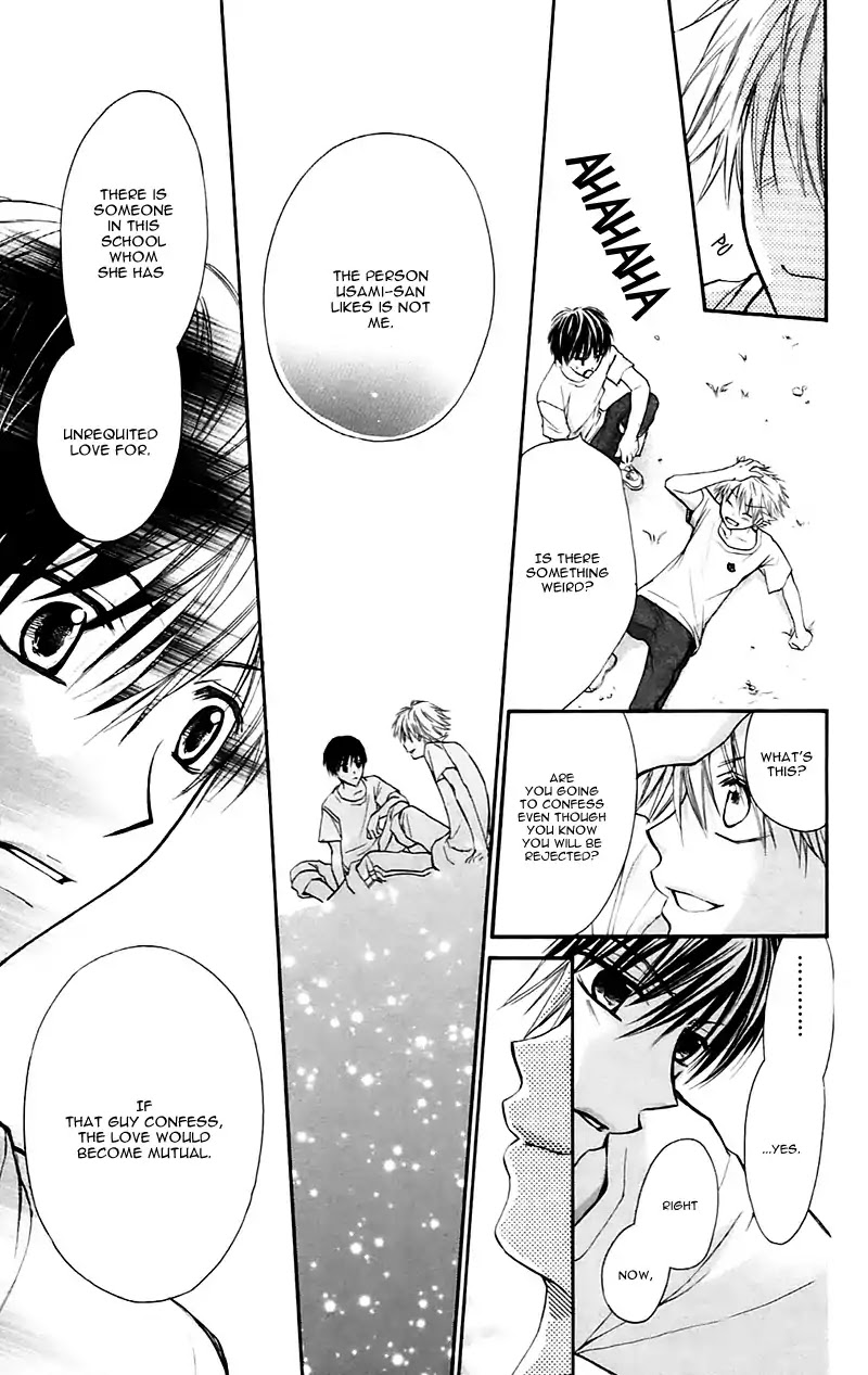 Namida Usagi - Seifuku no Kataomoi Chapter 23 page 19 - Chapter 23