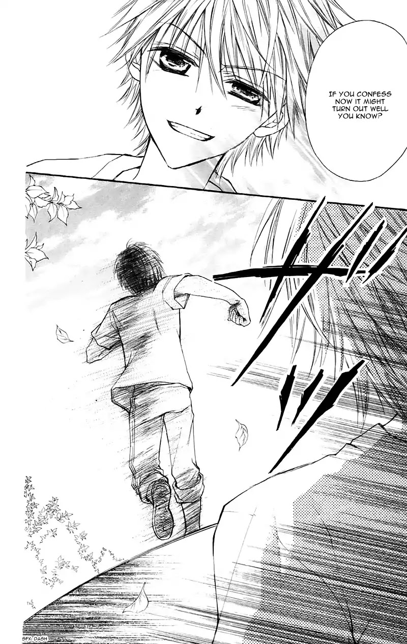 Namida Usagi - Seifuku no Kataomoi Chapter 23 page 20 - Chapter 23
