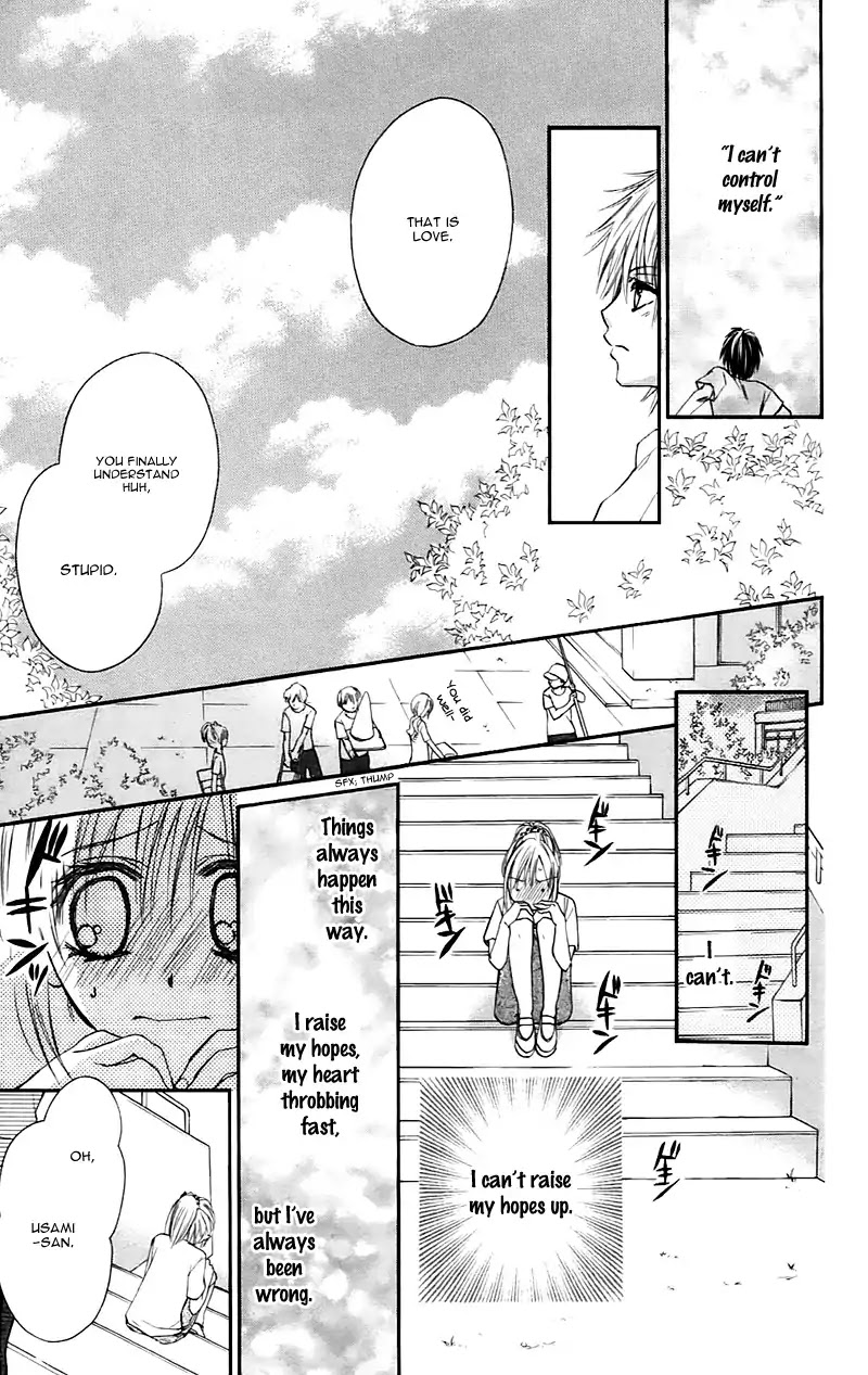 Namida Usagi - Seifuku no Kataomoi Chapter 23 page 21 - Chapter 23