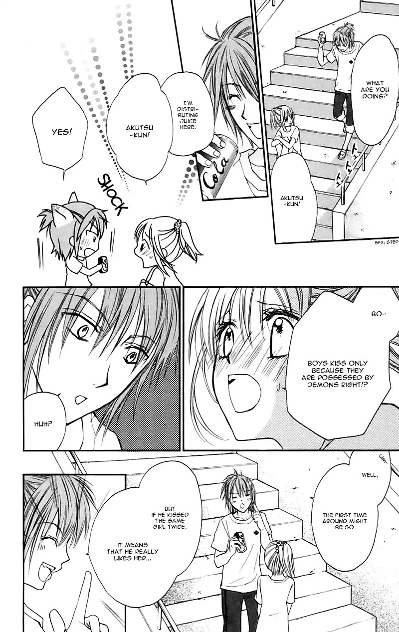 Namida Usagi - Seifuku no Kataomoi Chapter 23 page 22 - Chapter 23