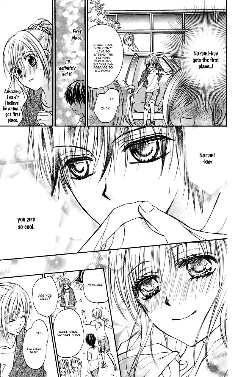 Namida Usagi - Seifuku no Kataomoi Chapter 23 page 3 - Chapter 23