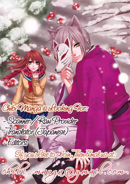 Namida Usagi - Seifuku no Kataomoi Chapter 23 page 31 - Chapter 23