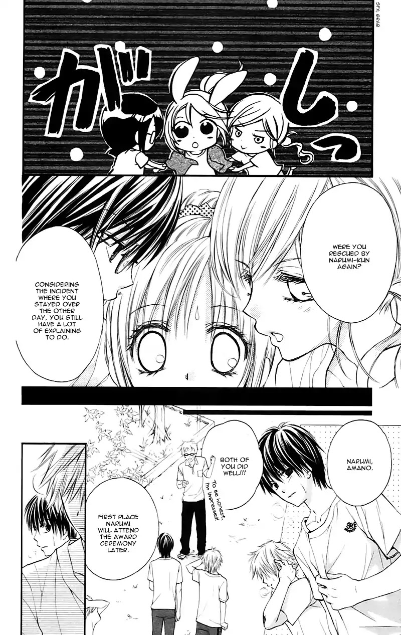 Namida Usagi - Seifuku no Kataomoi Chapter 23 page 4 - Chapter 23