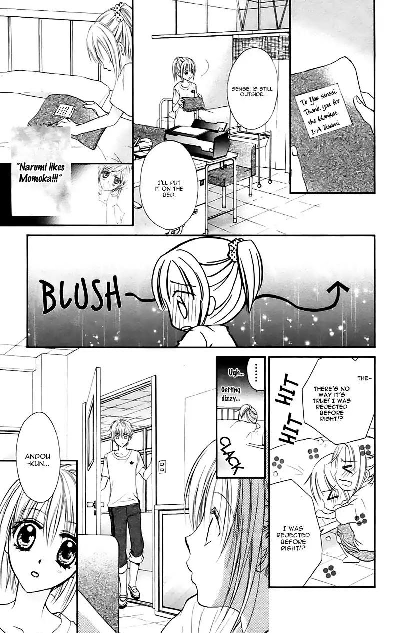 Namida Usagi - Seifuku no Kataomoi Chapter 23 page 9 - Chapter 23