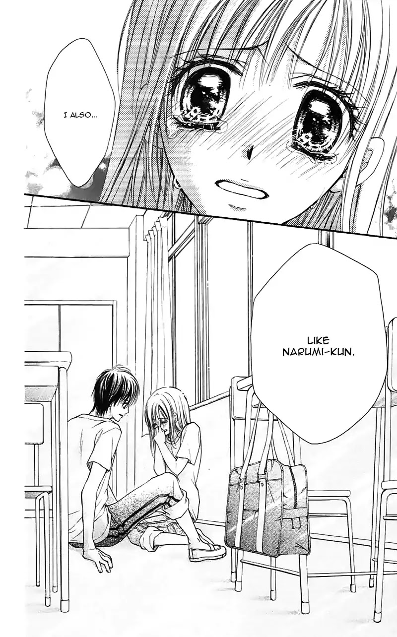 Namida Usagi - Seifuku no Kataomoi Chapter 24 page 12 - Chapter 24