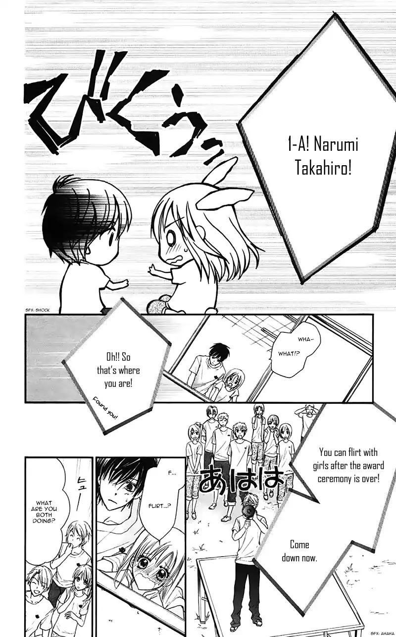 Namida Usagi - Seifuku no Kataomoi Chapter 24 page 15 - Chapter 24