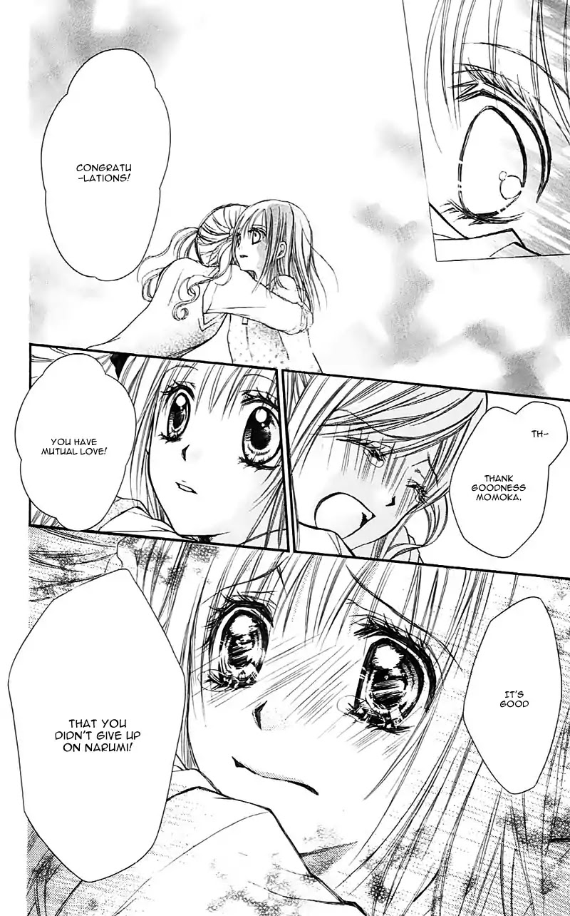 Namida Usagi - Seifuku no Kataomoi Chapter 24 page 19 - Chapter 24